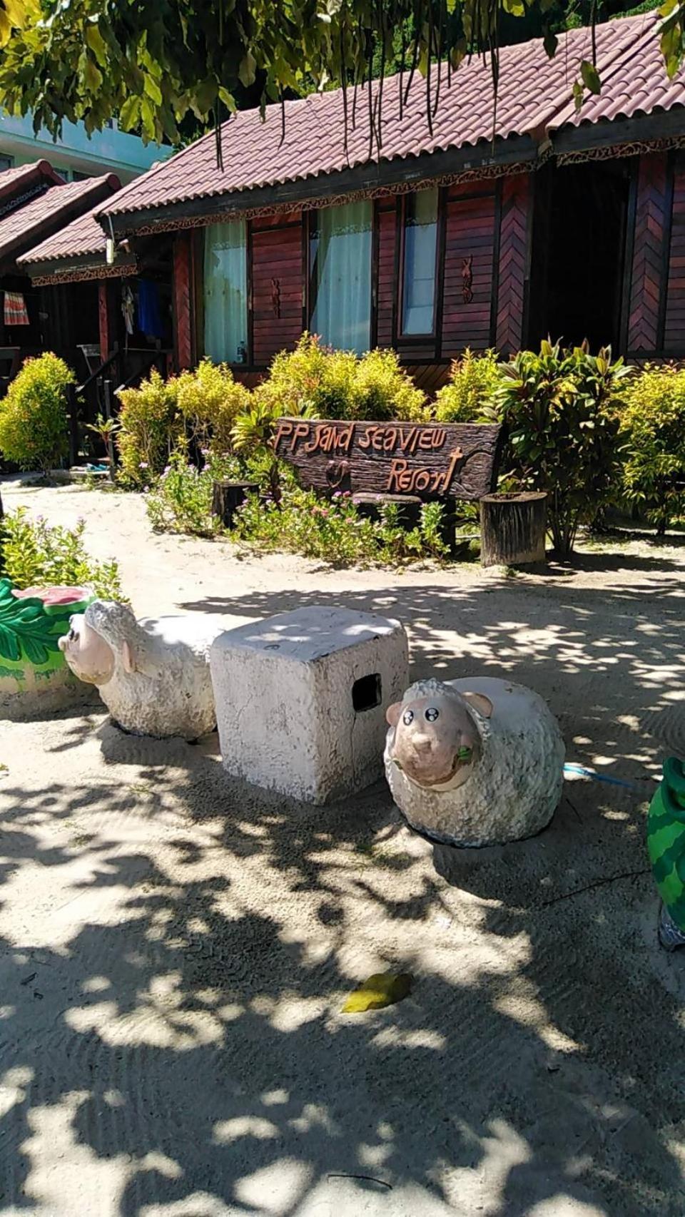 Sea View Курортный комплекс 2*