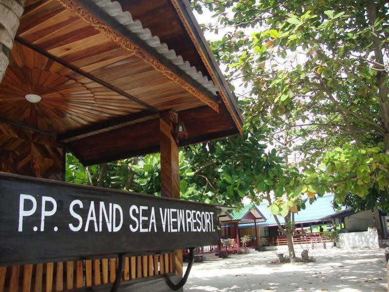 Курортный комплекс Sea View